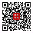 济南阳光职业中等专业学校微信